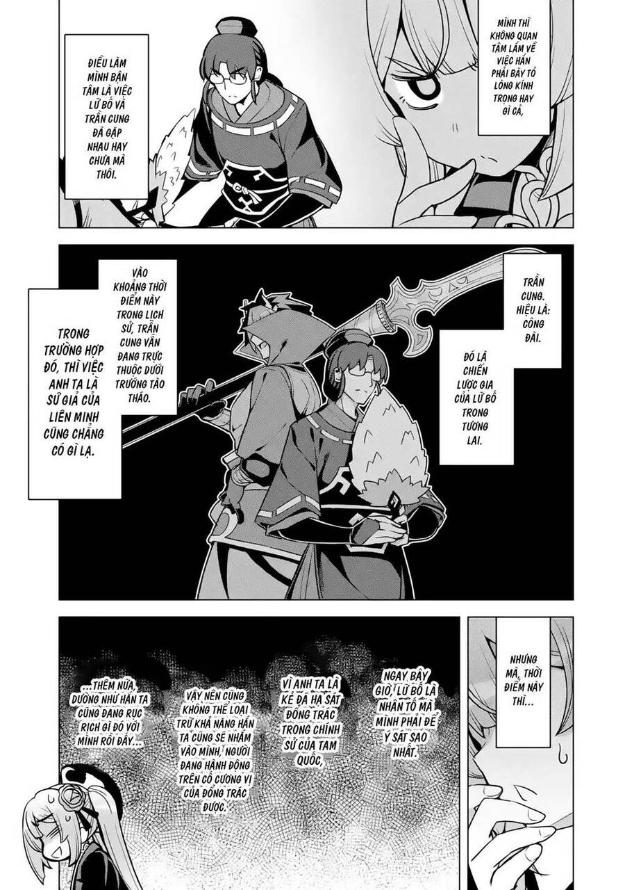 Awakening In The Three Kingdoms As The Demon's Daughter ~The Legend Of Dong Bai~ Chapter 10 - 6