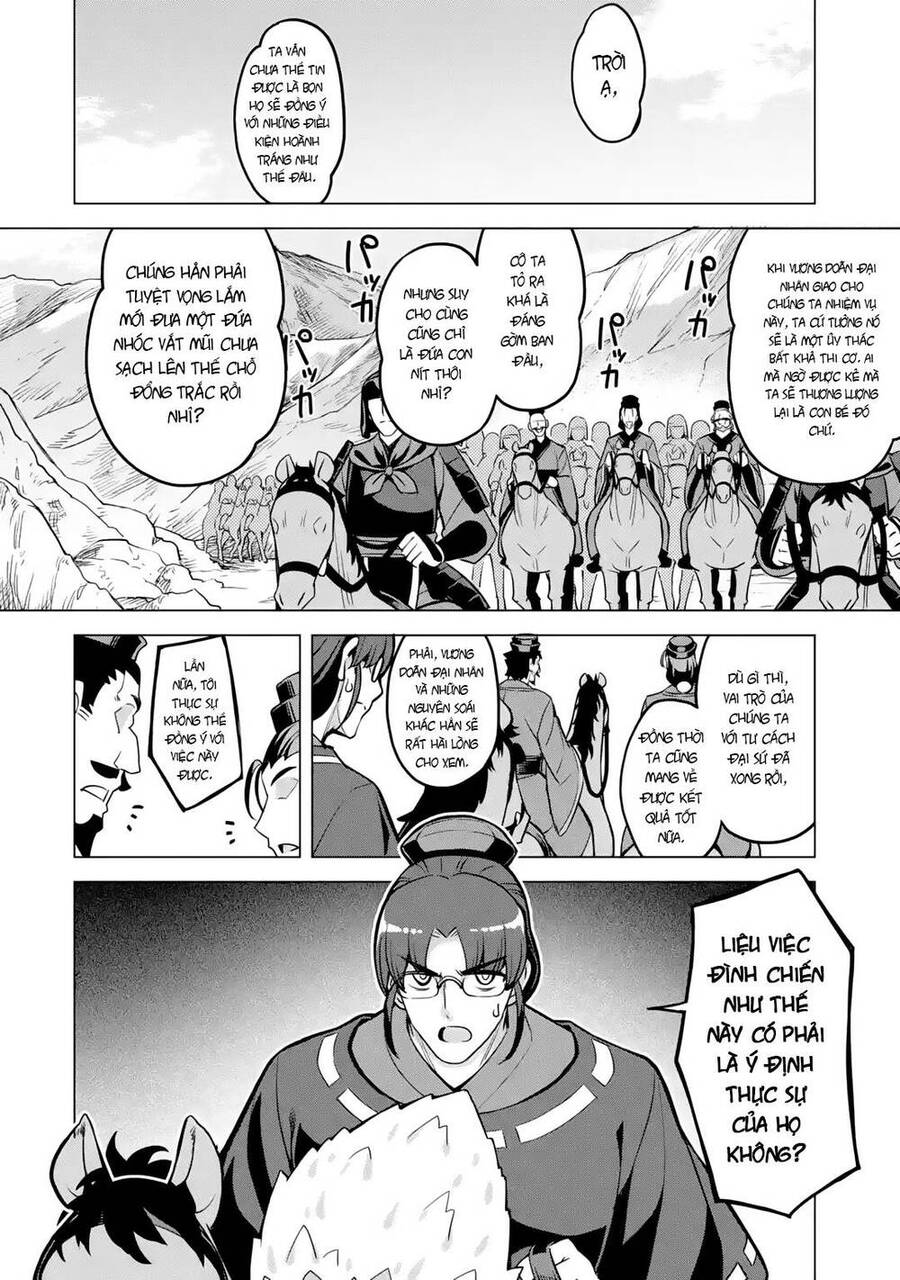 Awakening In The Three Kingdoms As The Demon's Daughter ~The Legend Of Dong Bai~ Chapter 10 - 9