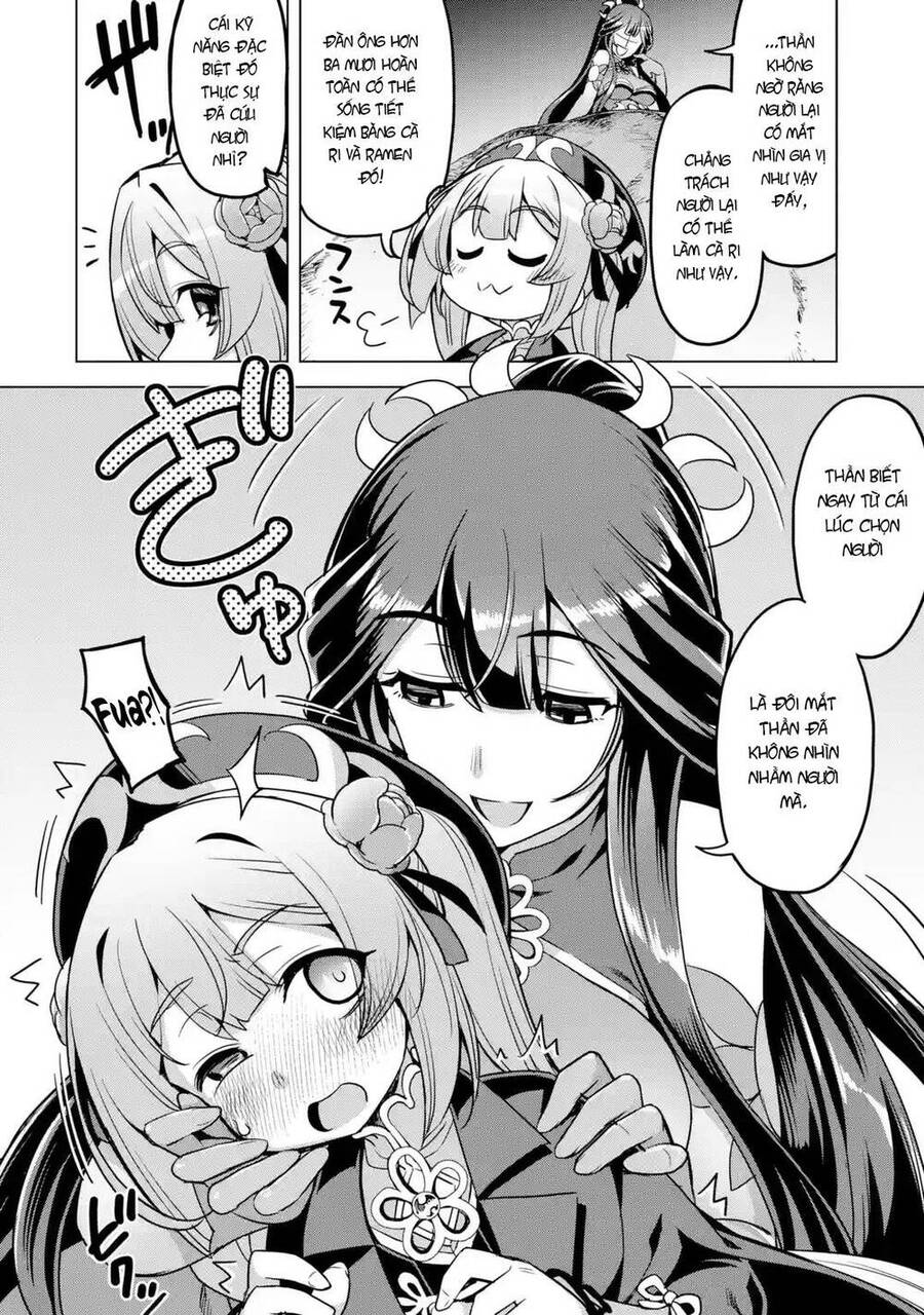 Awakening In The Three Kingdoms As The Demon's Daughter ~The Legend Of Dong Bai~ Chapter 9 - 16