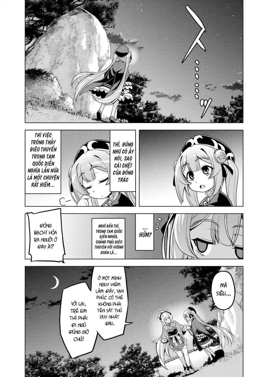 Awakening In The Three Kingdoms As The Demon's Daughter ~The Legend Of Dong Bai~ Chapter 9 - 19