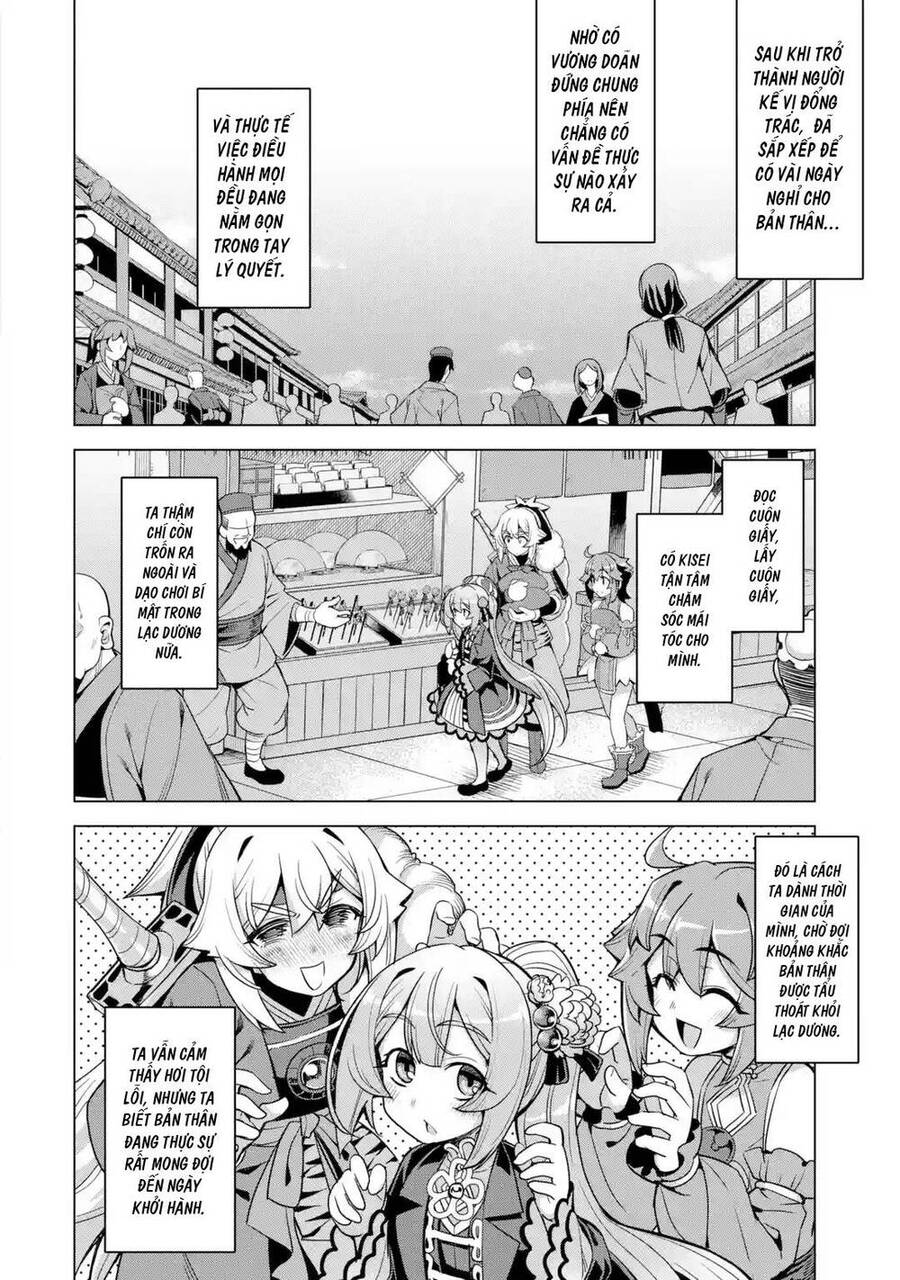 Awakening In The Three Kingdoms As The Demon's Daughter ~The Legend Of Dong Bai~ Chapter 9 - 30