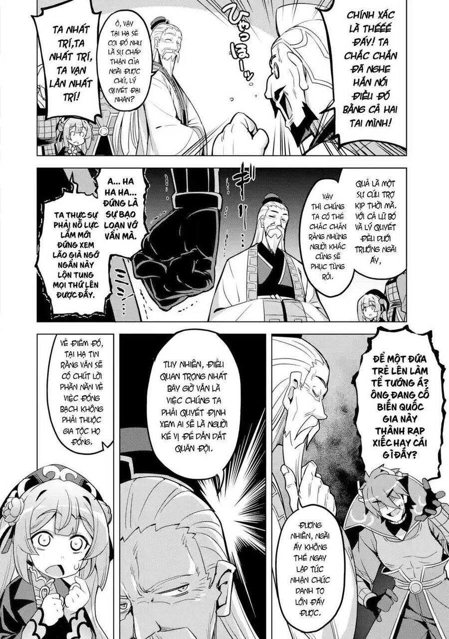 Awakening In The Three Kingdoms As The Demon's Daughter ~The Legend Of Dong Bai~ Chapter 9 - 4