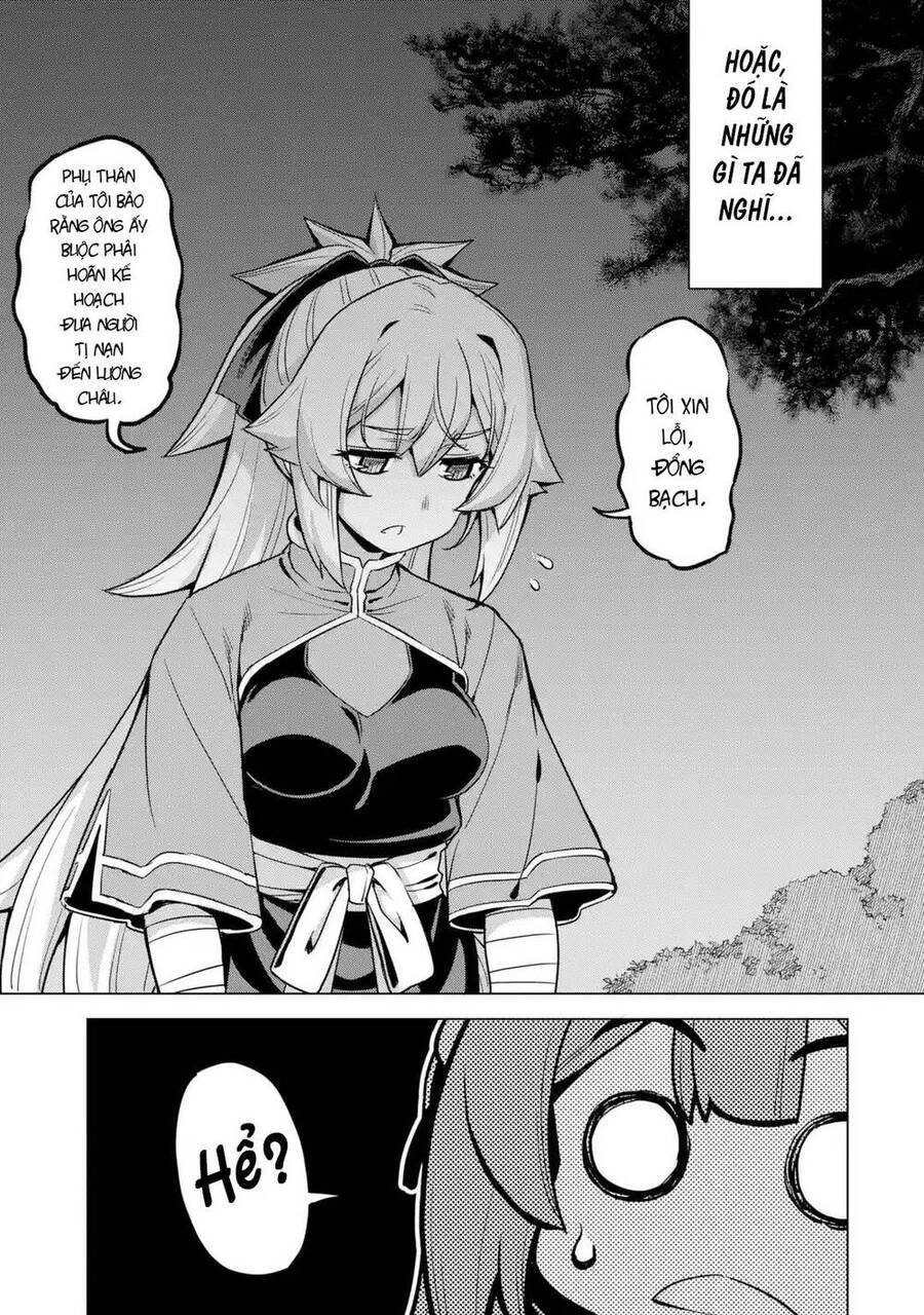 Awakening In The Three Kingdoms As The Demon's Daughter ~The Legend Of Dong Bai~ Chapter 9 - 31