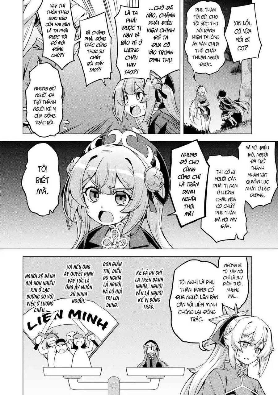 Awakening In The Three Kingdoms As The Demon's Daughter ~The Legend Of Dong Bai~ Chapter 9 - 32