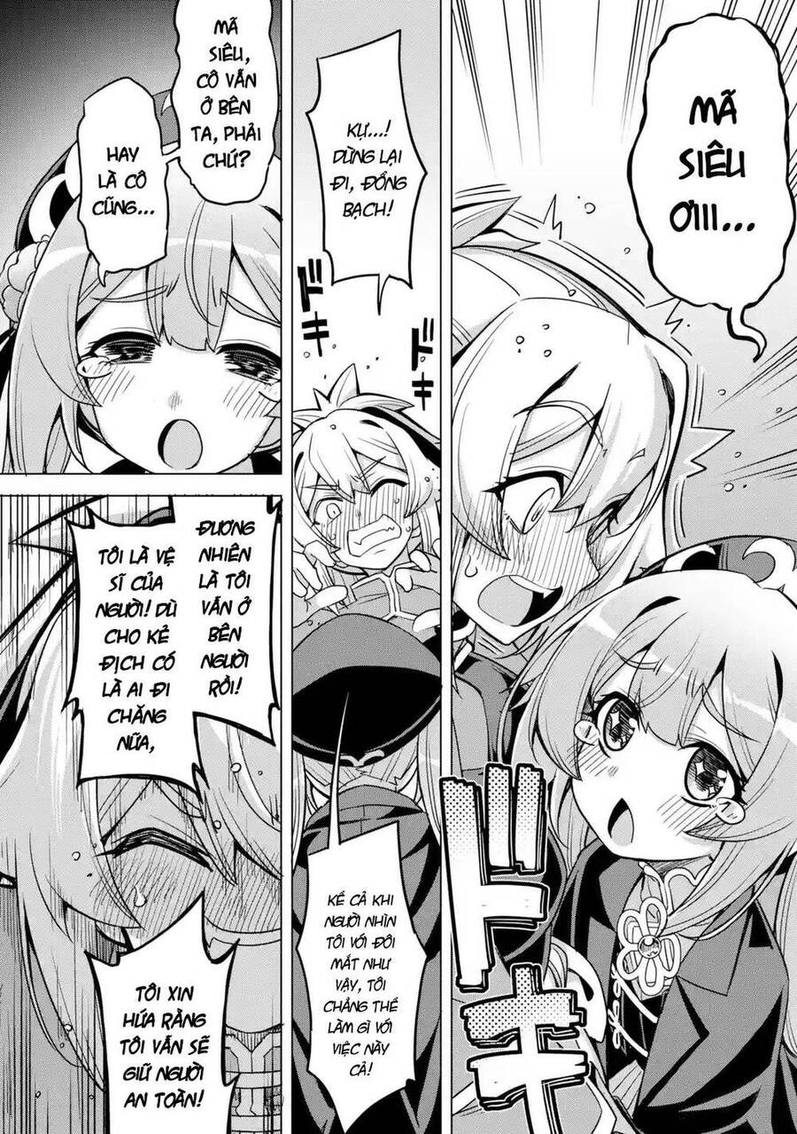 Awakening In The Three Kingdoms As The Demon's Daughter ~The Legend Of Dong Bai~ Chapter 9 - 34