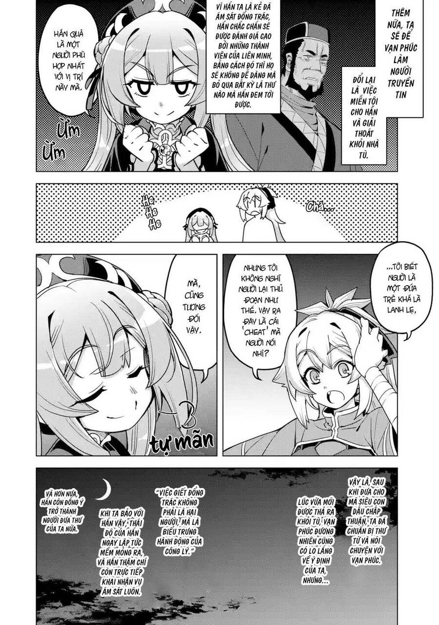 Awakening In The Three Kingdoms As The Demon's Daughter ~The Legend Of Dong Bai~ Chapter 9 - 38