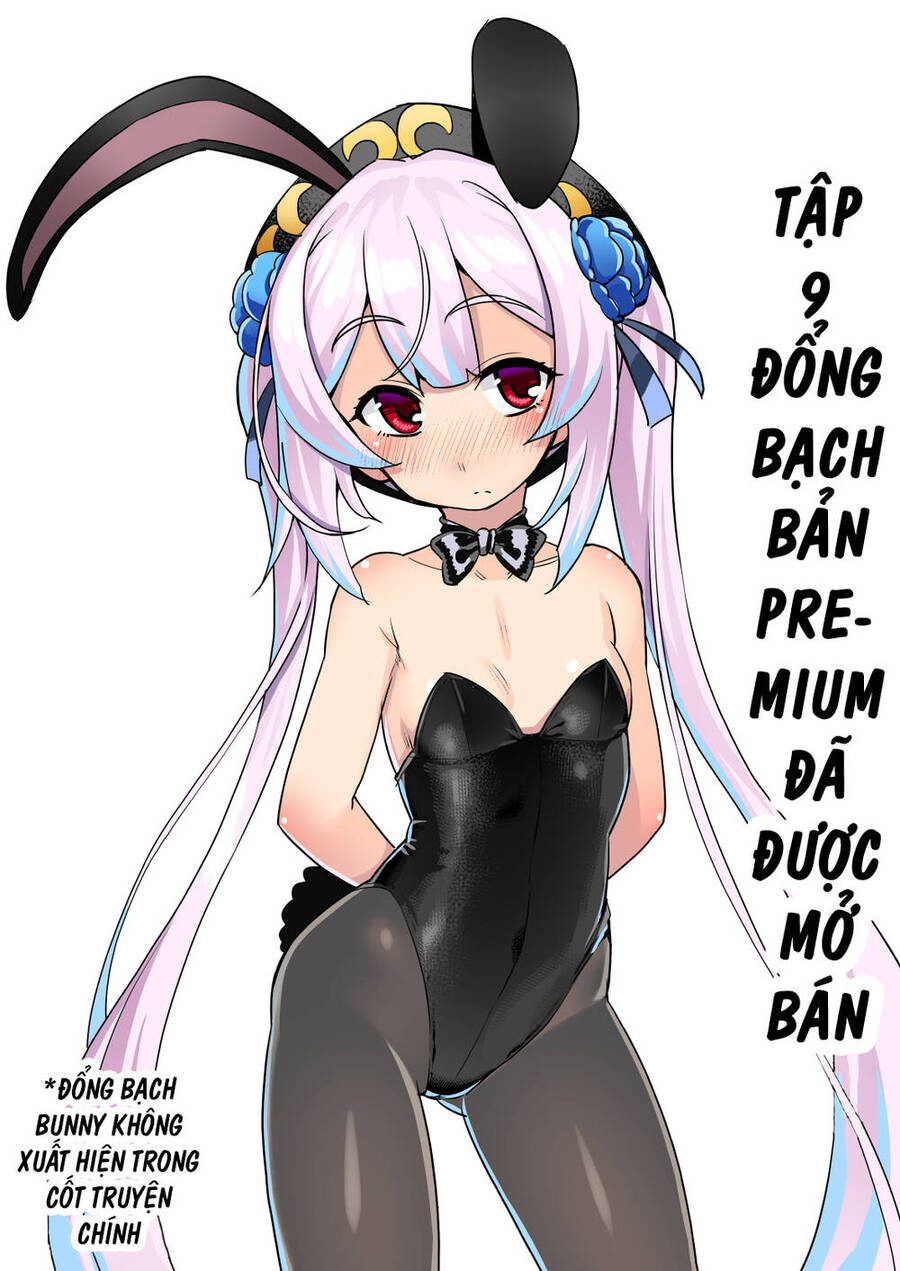 Awakening In The Three Kingdoms As The Demon's Daughter ~The Legend Of Dong Bai~ Chapter 9 - 49