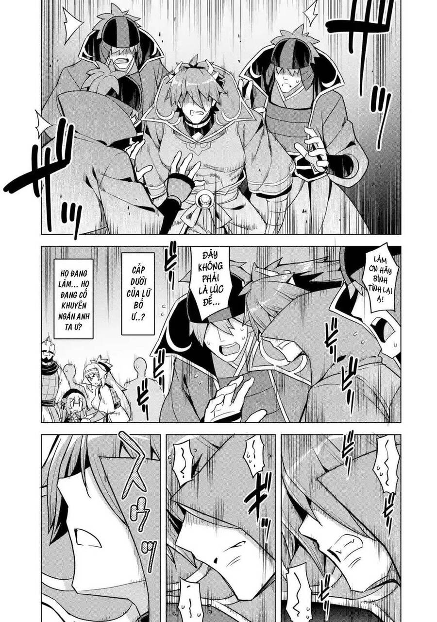 Awakening In The Three Kingdoms As The Demon's Daughter ~The Legend Of Dong Bai~ Chapter 9 - 9