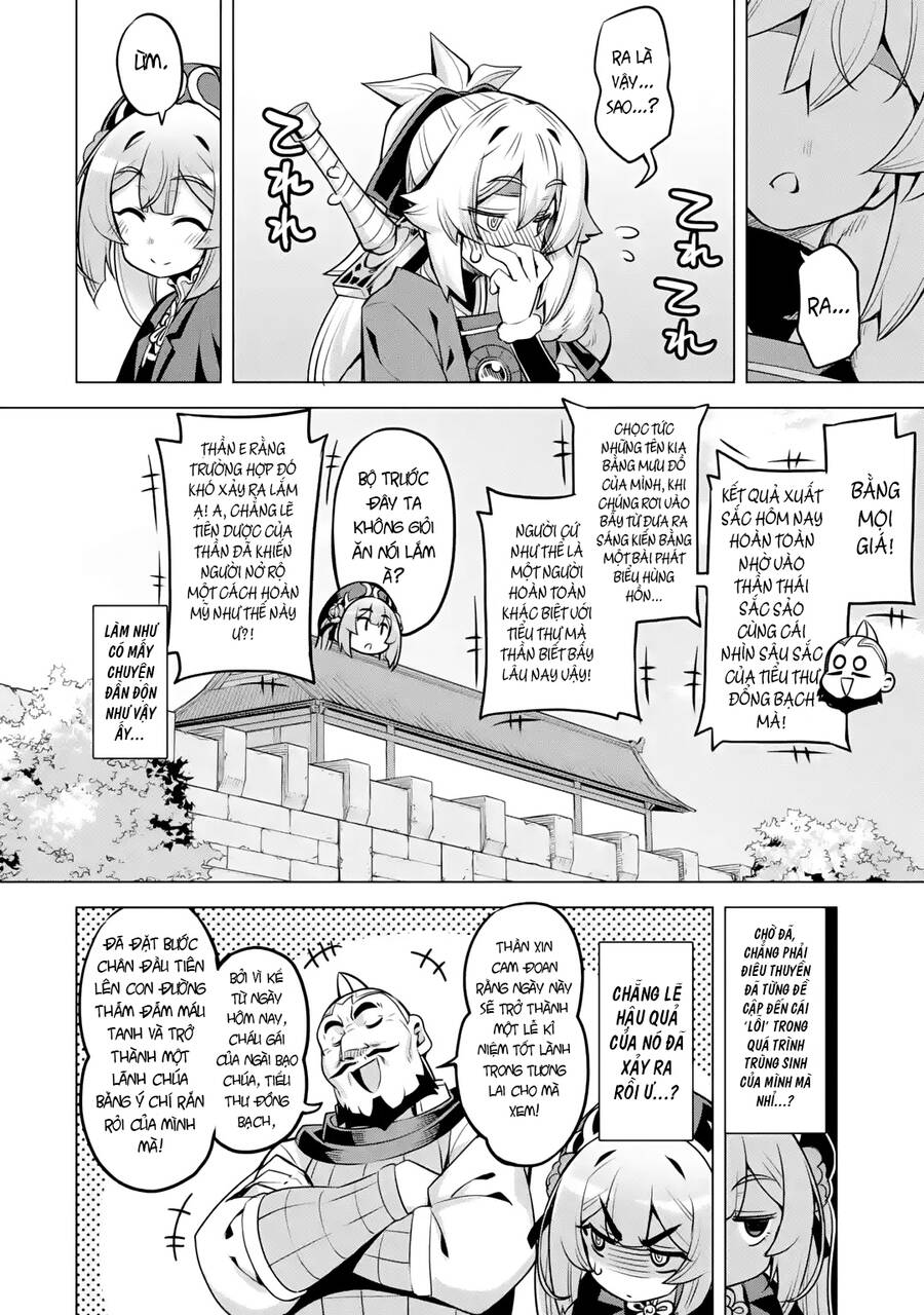 Awakening In The Three Kingdoms As The Demon's Daughter ~The Legend Of Dong Bai~ Chapter 6 - 30