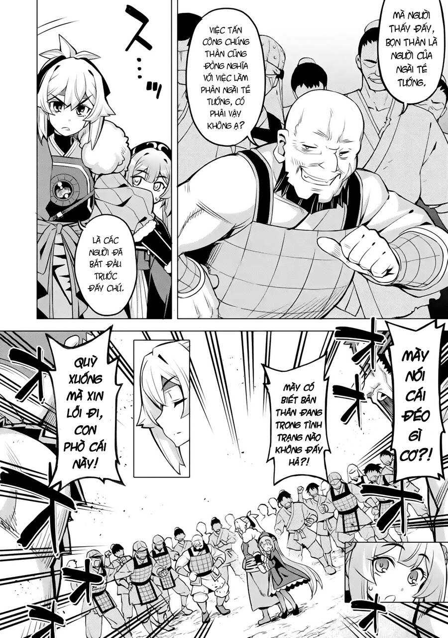 Awakening In The Three Kingdoms As The Demon's Daughter ~The Legend Of Dong Bai~ Chapter 6 - 4