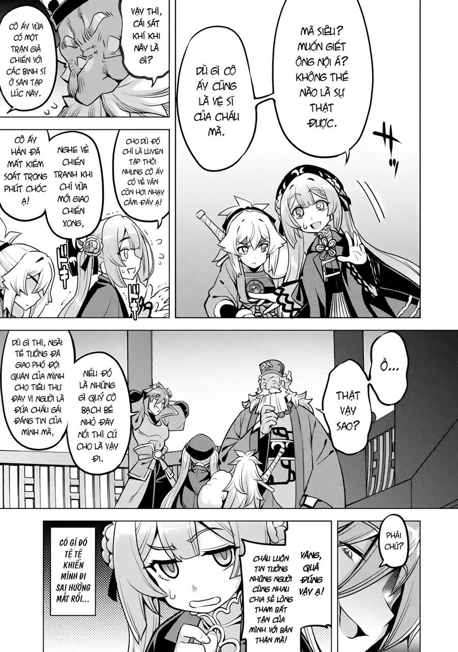 Awakening In The Three Kingdoms As The Demon's Daughter ~The Legend Of Dong Bai~ Chapter 6 - 37