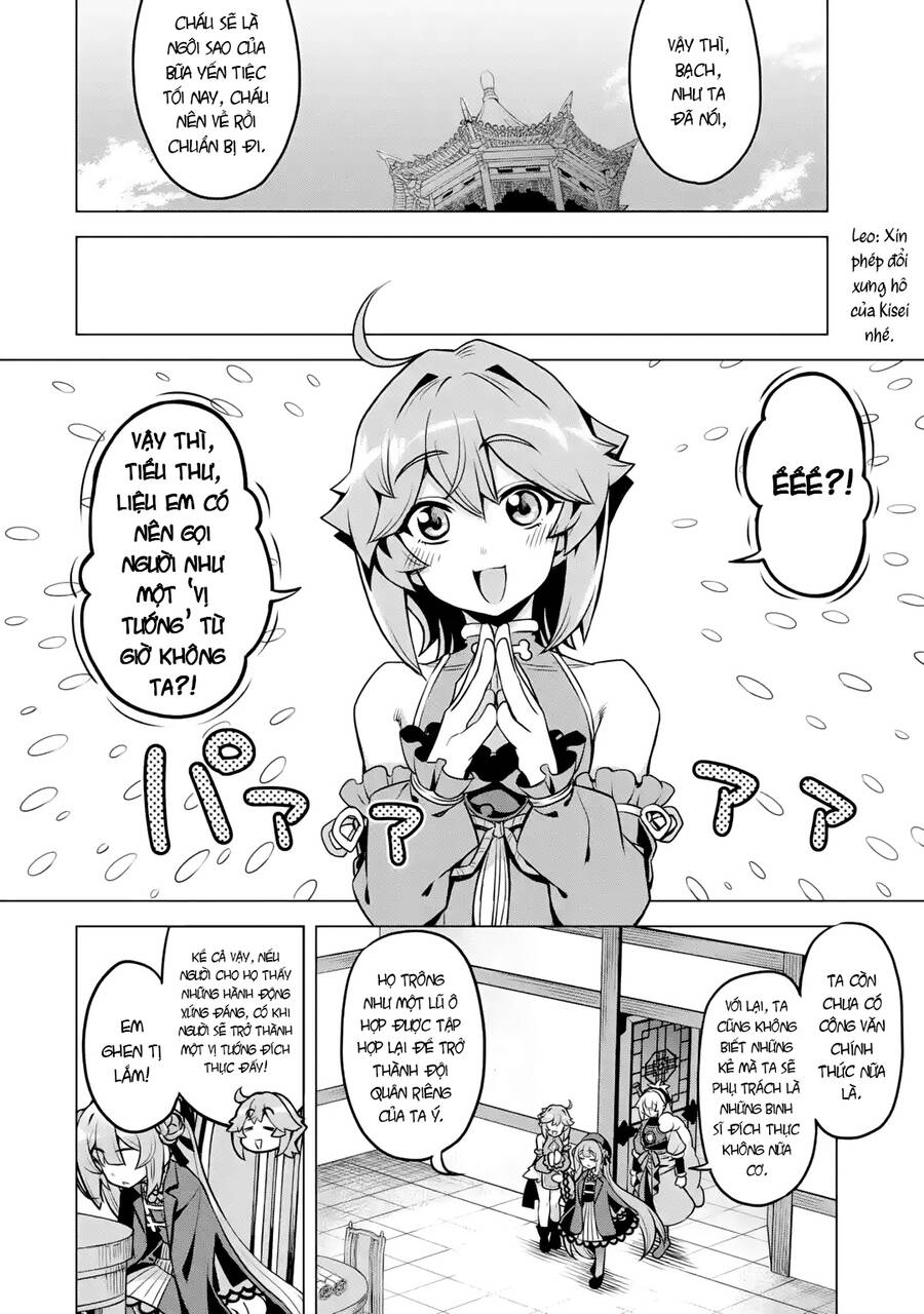 Awakening In The Three Kingdoms As The Demon's Daughter ~The Legend Of Dong Bai~ Chapter 6 - 38