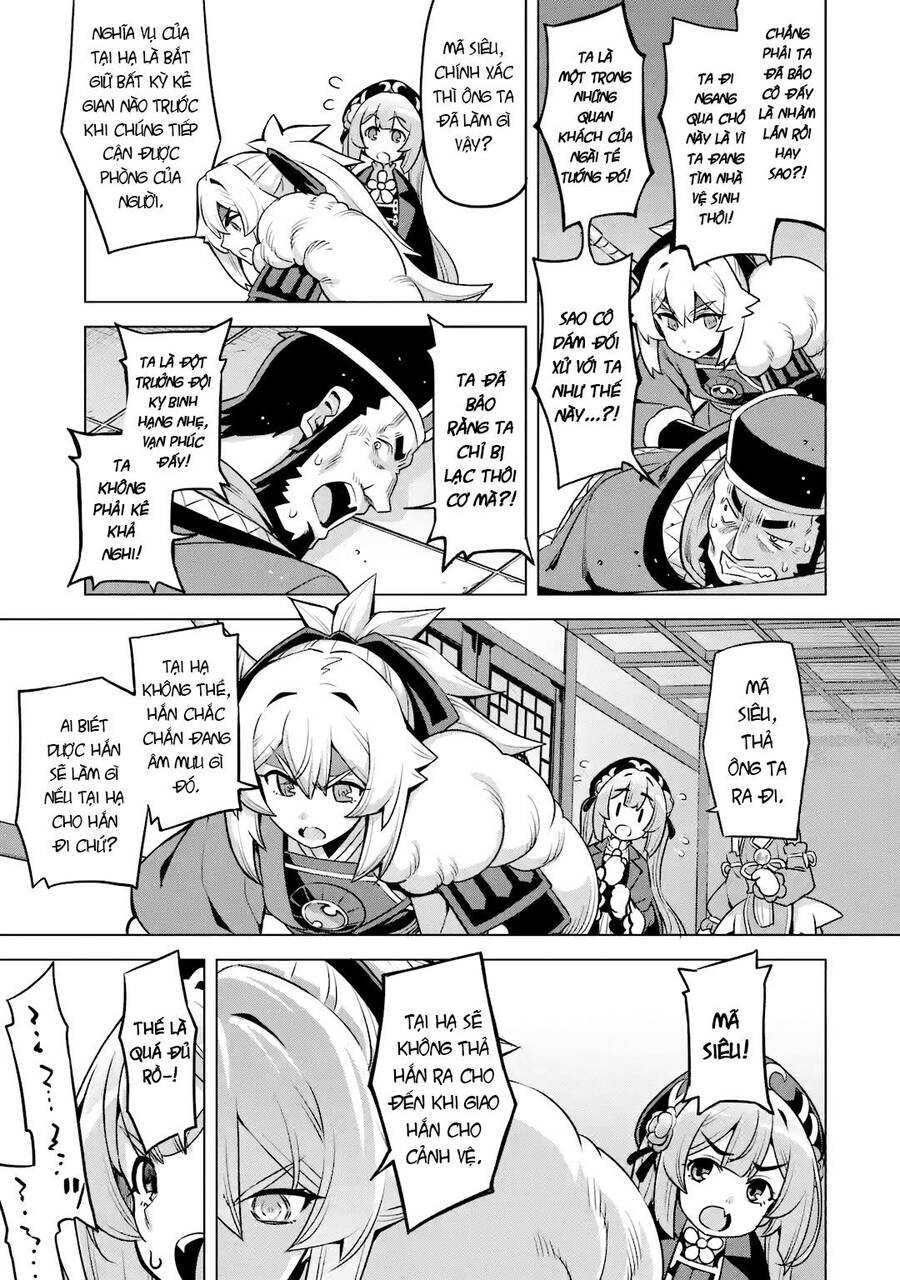 Awakening In The Three Kingdoms As The Demon's Daughter ~The Legend Of Dong Bai~ Chapter 7 - 11