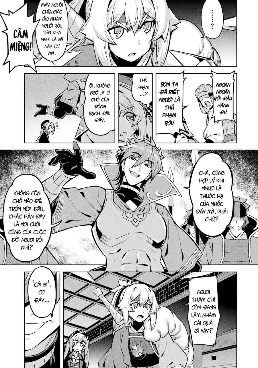 Awakening In The Three Kingdoms As The Demon's Daughter ~The Legend Of Dong Bai~ Chapter 7 - 13