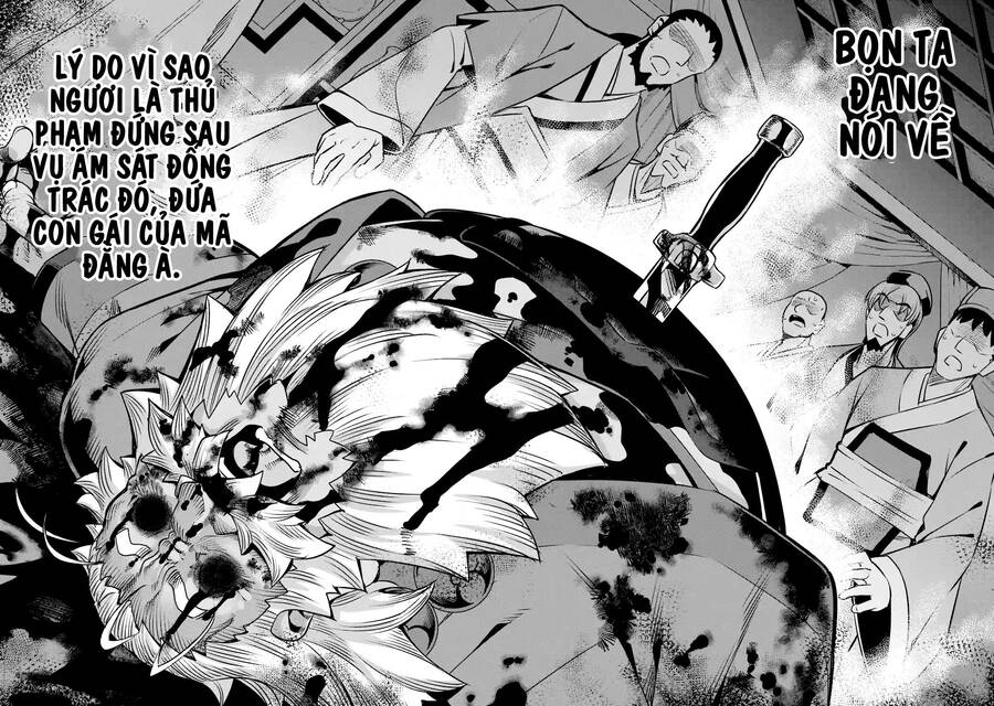 Awakening In The Three Kingdoms As The Demon's Daughter ~The Legend Of Dong Bai~ Chapter 7 - 14