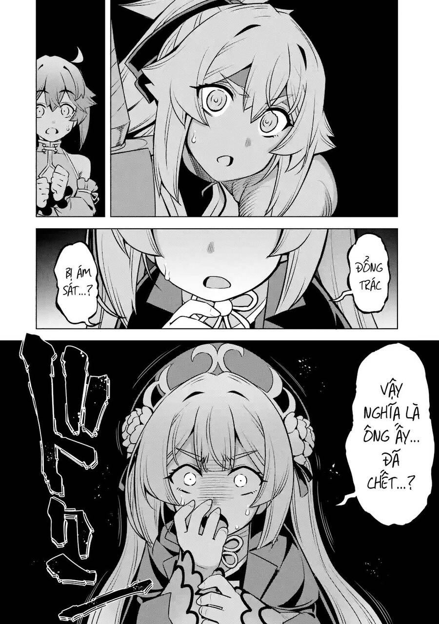 Awakening In The Three Kingdoms As The Demon's Daughter ~The Legend Of Dong Bai~ Chapter 7 - 15