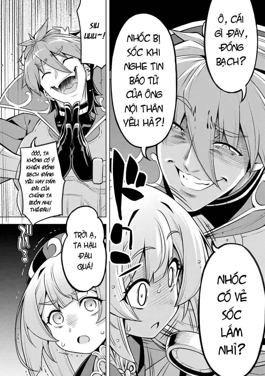 Awakening In The Three Kingdoms As The Demon's Daughter ~The Legend Of Dong Bai~ Chapter 7 - 17