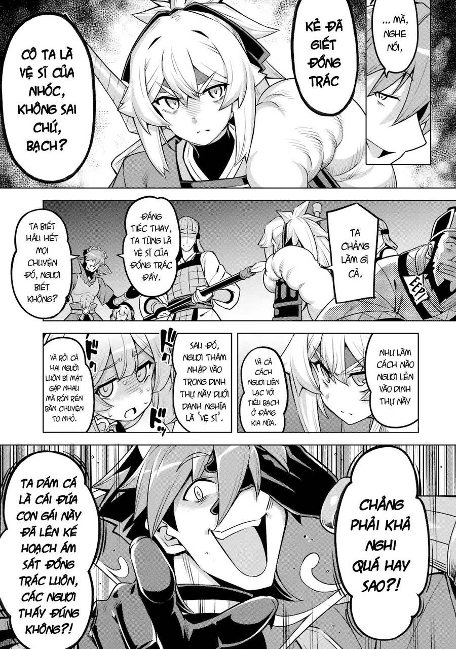 Awakening In The Three Kingdoms As The Demon's Daughter ~The Legend Of Dong Bai~ Chapter 7 - 18