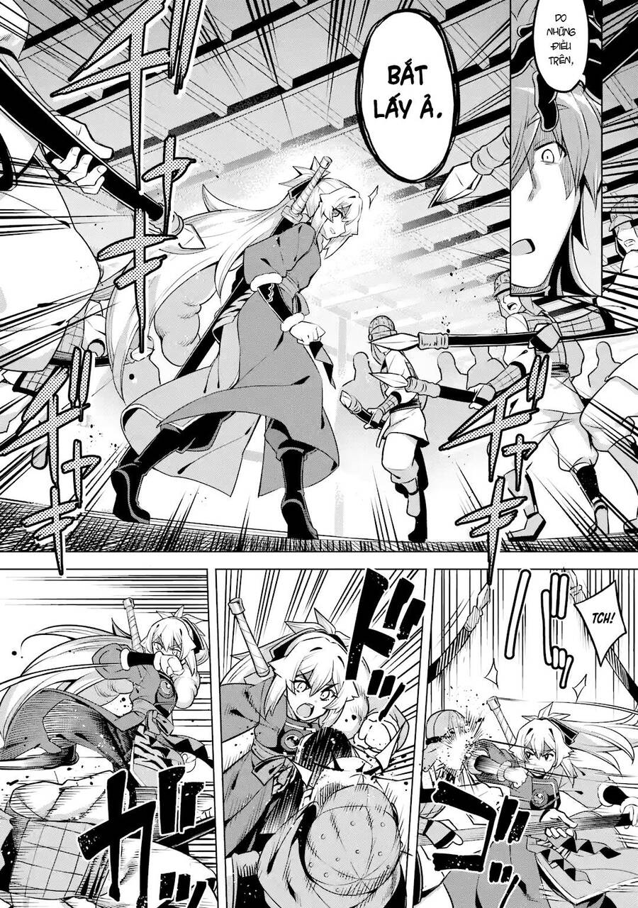 Awakening In The Three Kingdoms As The Demon's Daughter ~The Legend Of Dong Bai~ Chapter 7 - 19