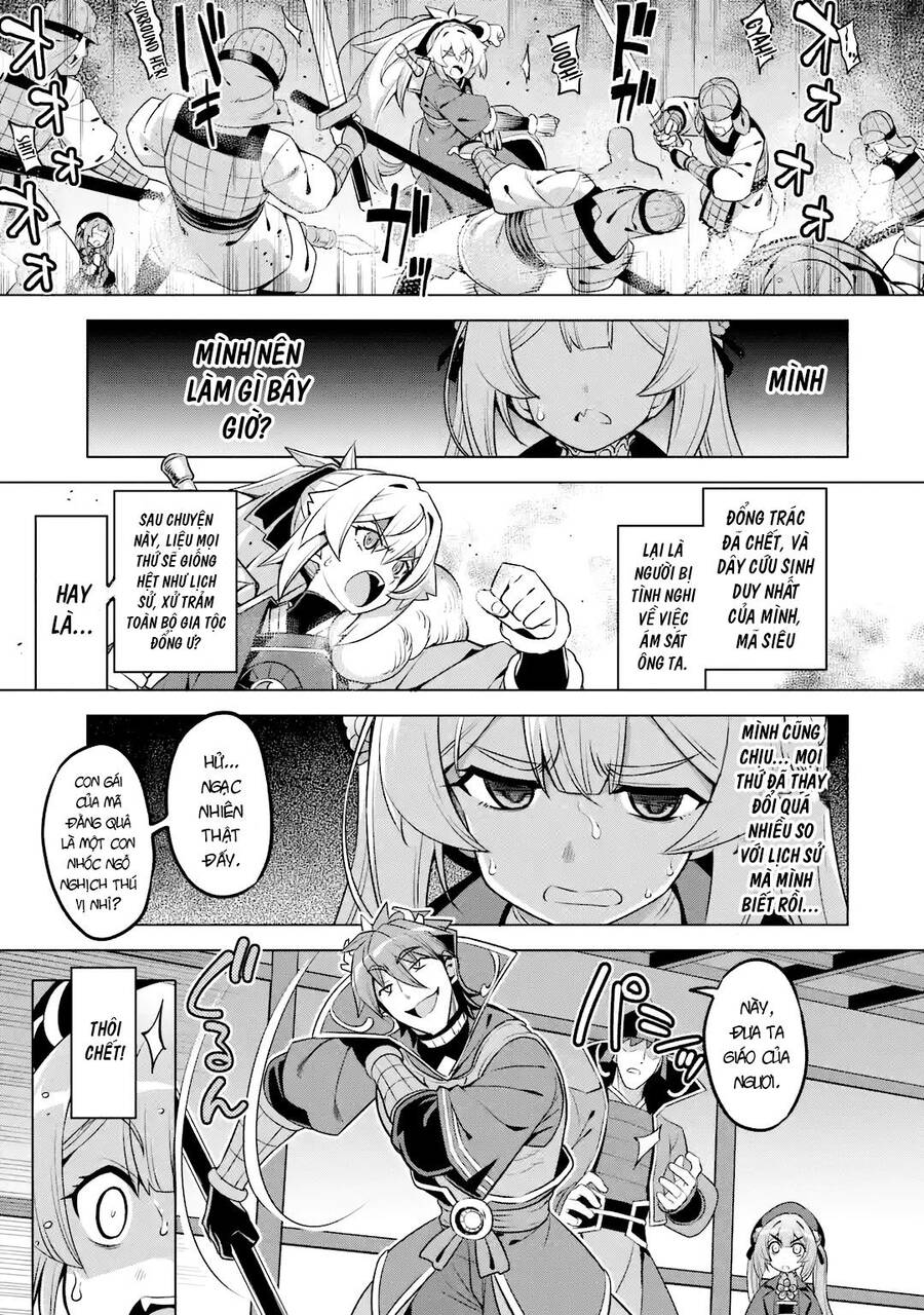 Awakening In The Three Kingdoms As The Demon's Daughter ~The Legend Of Dong Bai~ Chapter 7 - 20