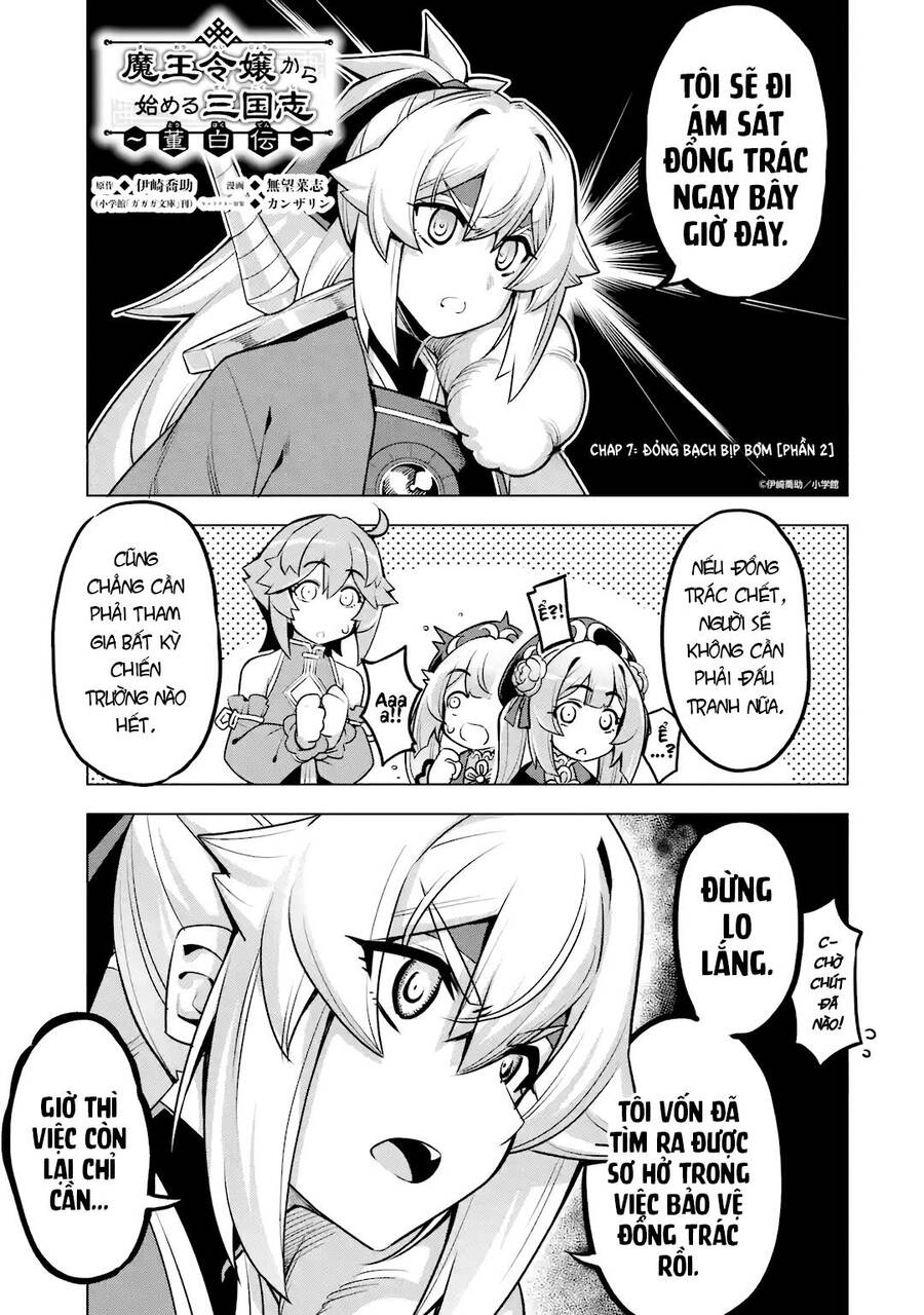 Awakening In The Three Kingdoms As The Demon's Daughter ~The Legend Of Dong Bai~ Chapter 7 - 3