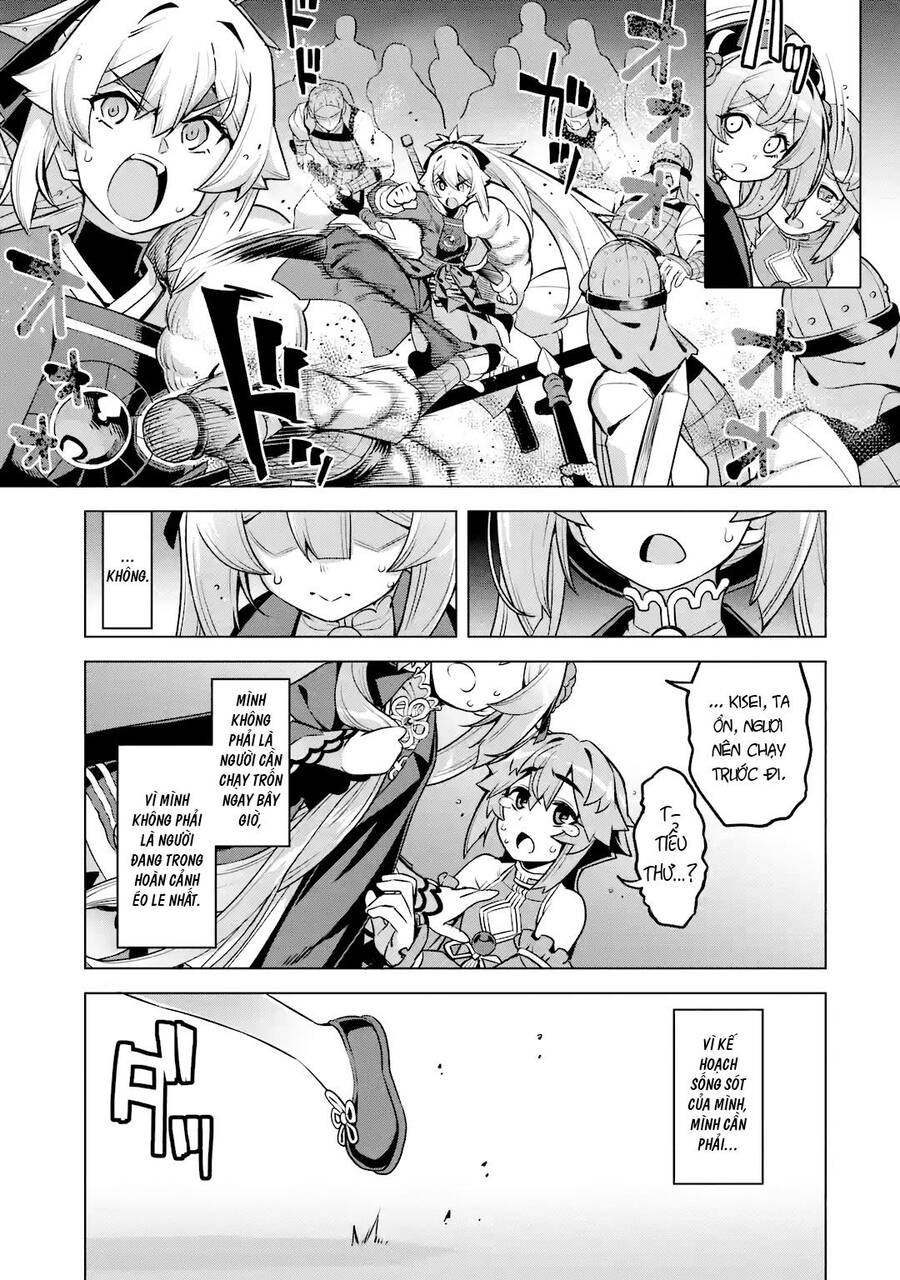 Awakening In The Three Kingdoms As The Demon's Daughter ~The Legend Of Dong Bai~ Chapter 7 - 22