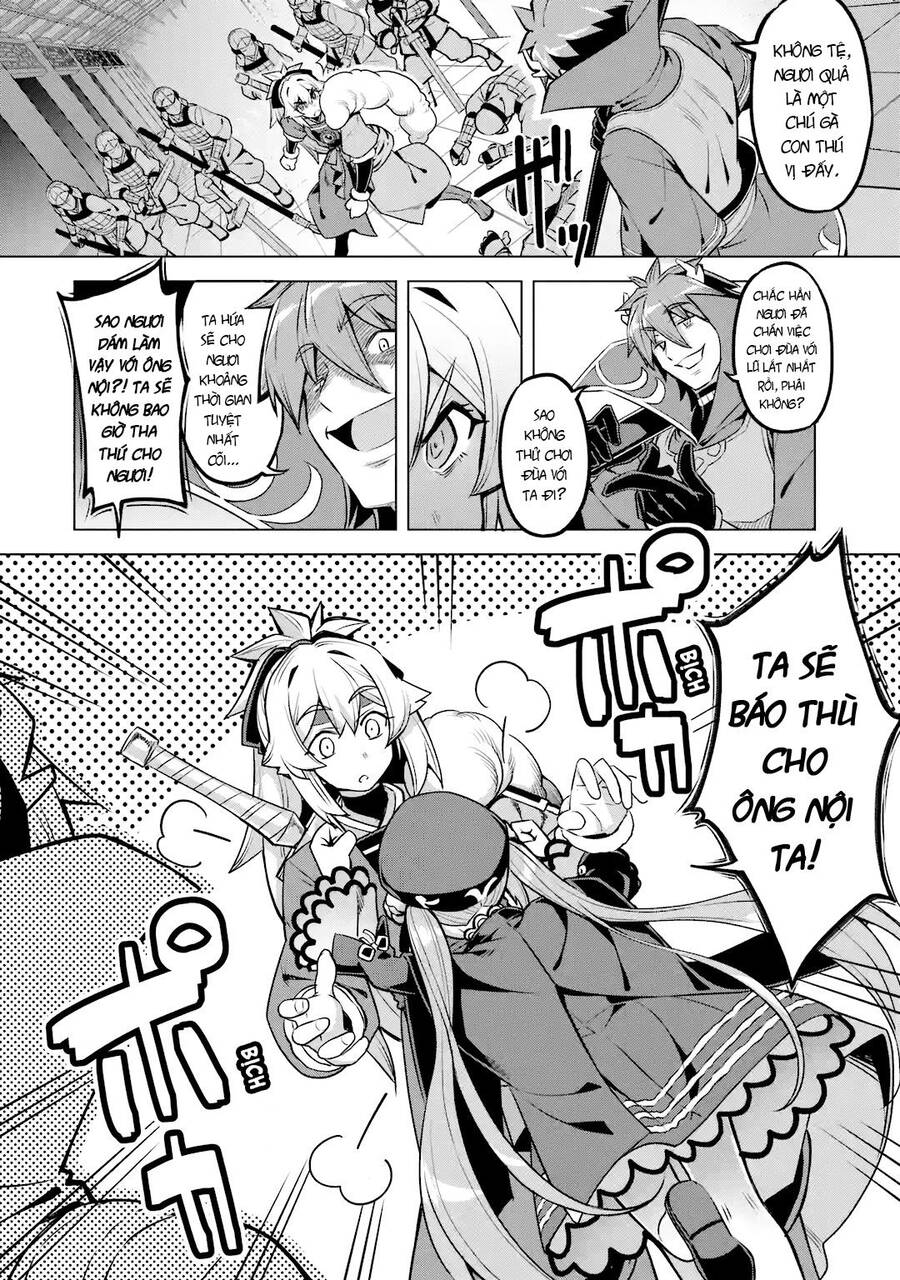 Awakening In The Three Kingdoms As The Demon's Daughter ~The Legend Of Dong Bai~ Chapter 7 - 23