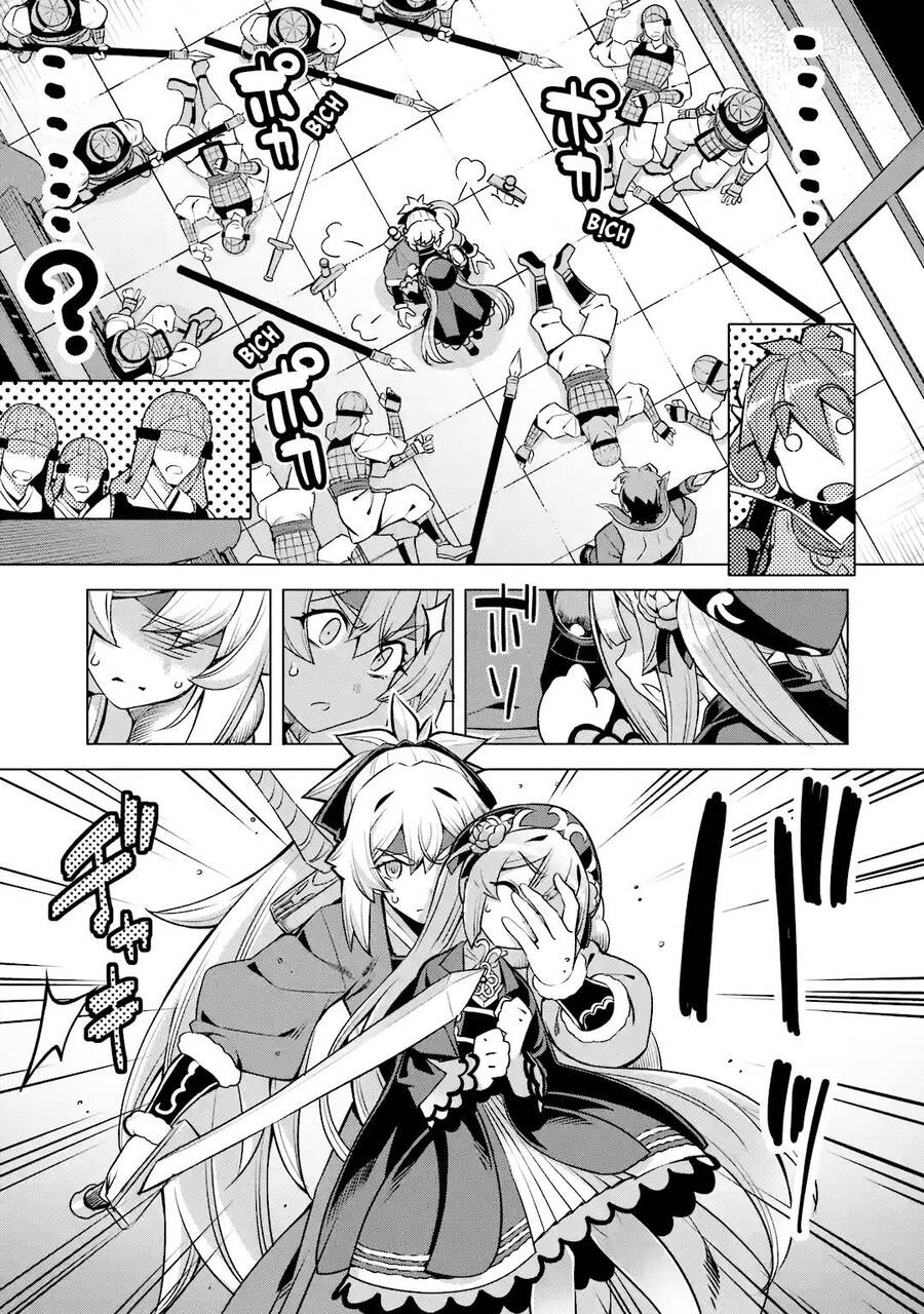 Awakening In The Three Kingdoms As The Demon's Daughter ~The Legend Of Dong Bai~ Chapter 7 - 24