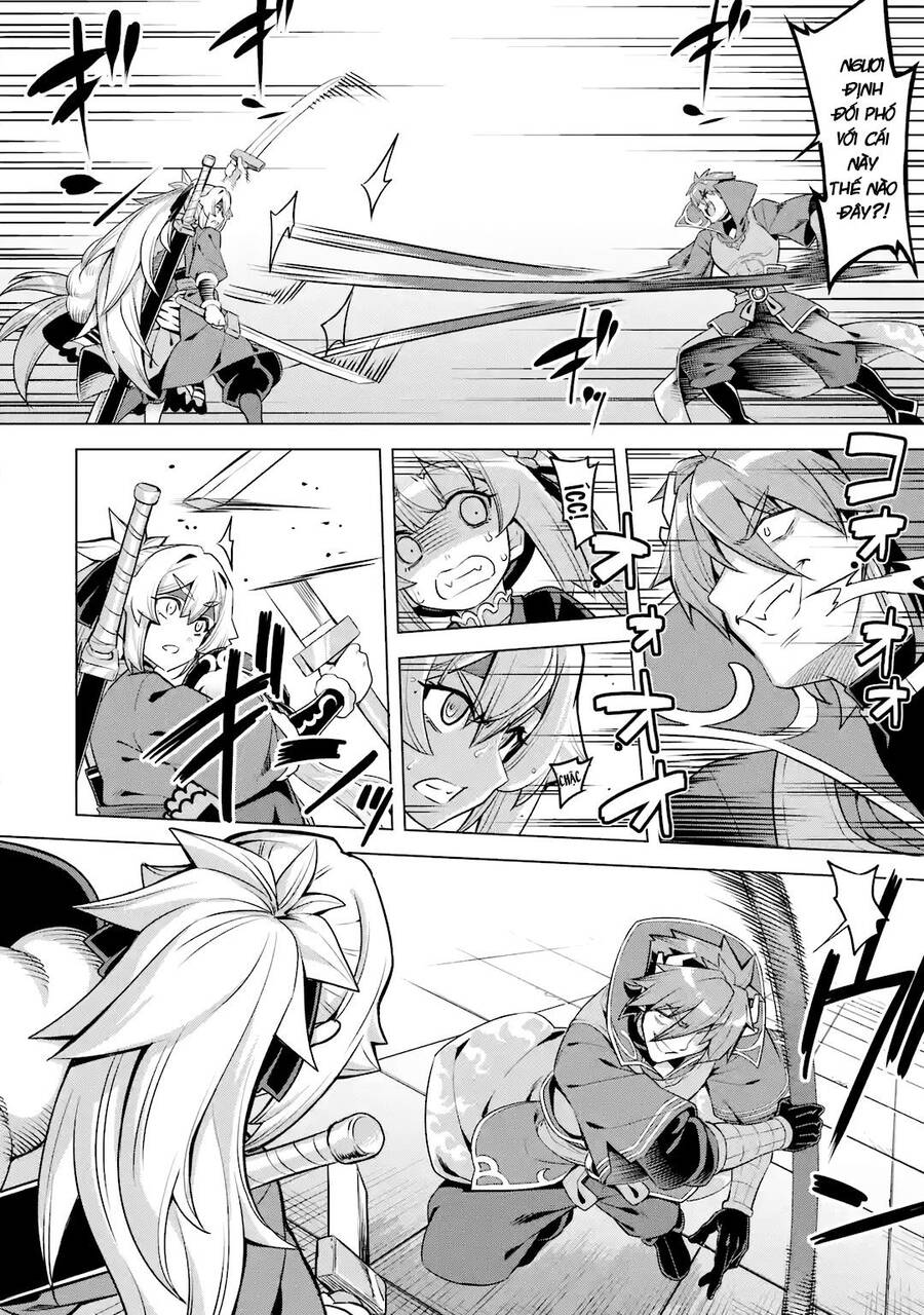 Awakening In The Three Kingdoms As The Demon's Daughter ~The Legend Of Dong Bai~ Chapter 7 - 27