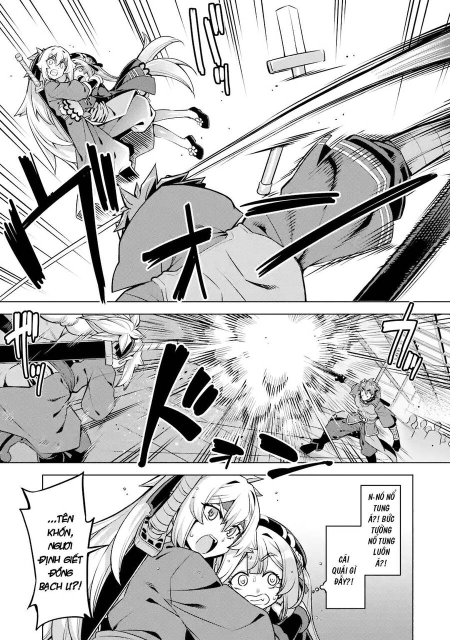 Awakening In The Three Kingdoms As The Demon's Daughter ~The Legend Of Dong Bai~ Chapter 7 - 28