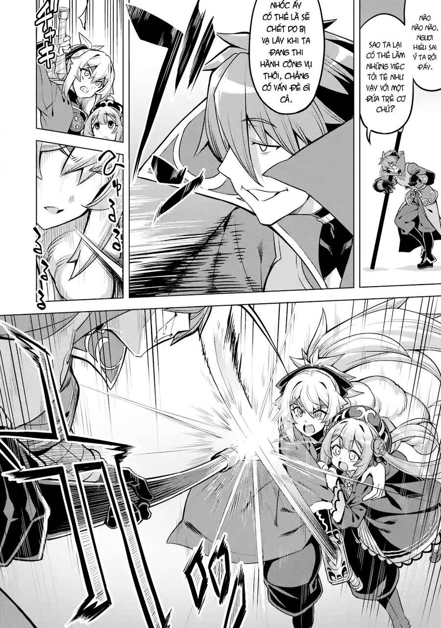 Awakening In The Three Kingdoms As The Demon's Daughter ~The Legend Of Dong Bai~ Chapter 7 - 29