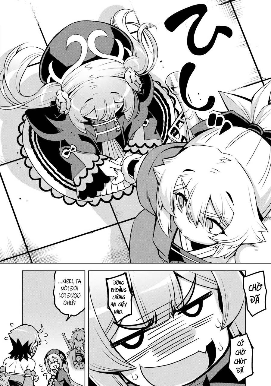 Awakening In The Three Kingdoms As The Demon's Daughter ~The Legend Of Dong Bai~ Chapter 7 - 4