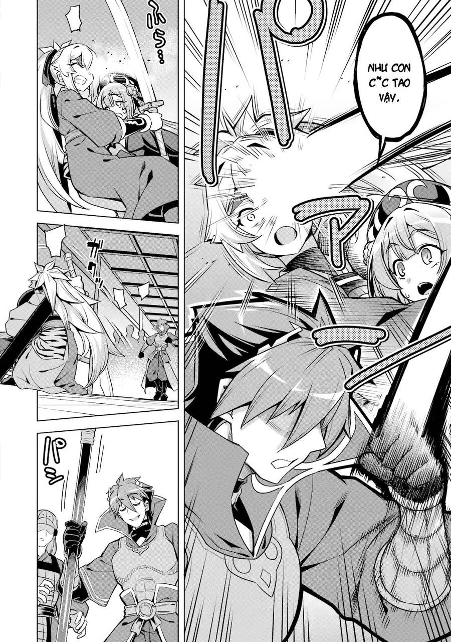 Awakening In The Three Kingdoms As The Demon's Daughter ~The Legend Of Dong Bai~ Chapter 7 - 31