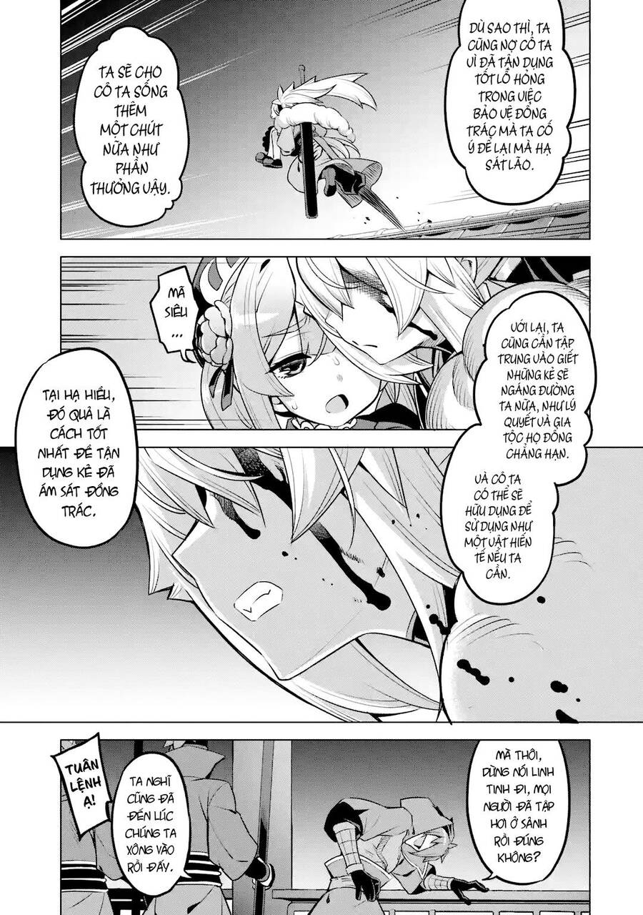 Awakening In The Three Kingdoms As The Demon's Daughter ~The Legend Of Dong Bai~ Chapter 7 - 36