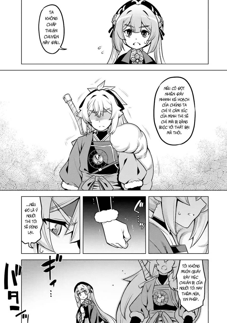 Awakening In The Three Kingdoms As The Demon's Daughter ~The Legend Of Dong Bai~ Chapter 7 - 7