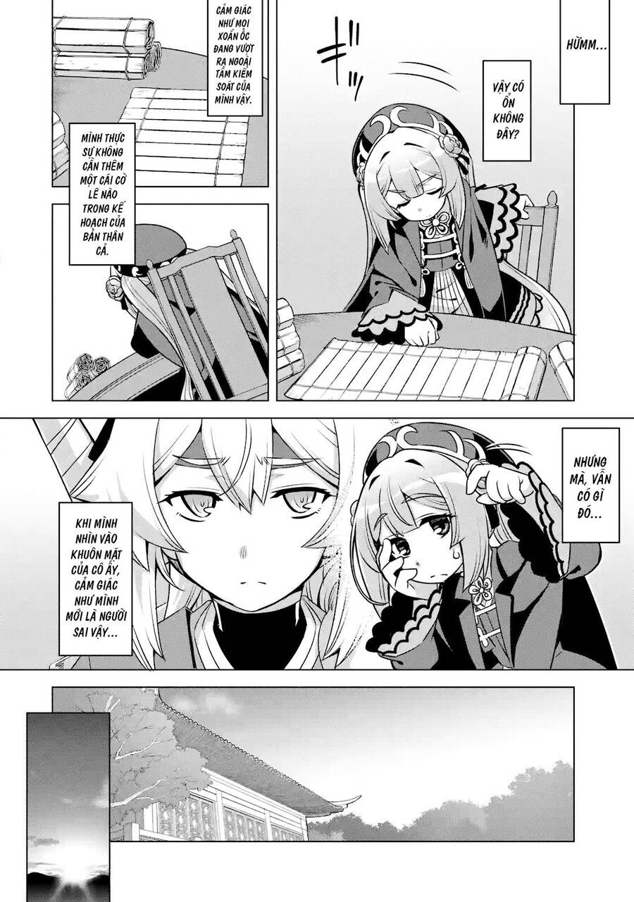 Awakening In The Three Kingdoms As The Demon's Daughter ~The Legend Of Dong Bai~ Chapter 7 - 8