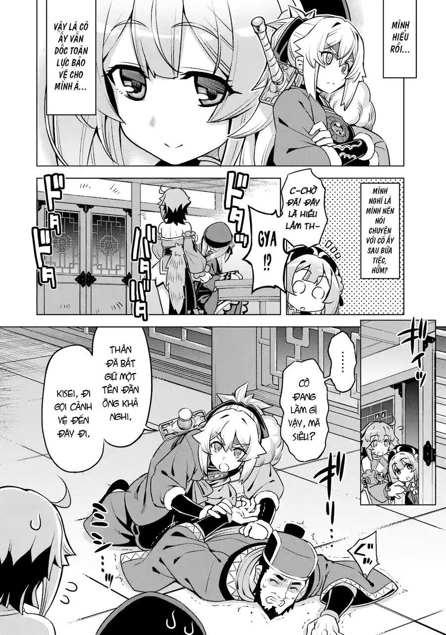 Awakening In The Three Kingdoms As The Demon's Daughter ~The Legend Of Dong Bai~ Chapter 7 - 10