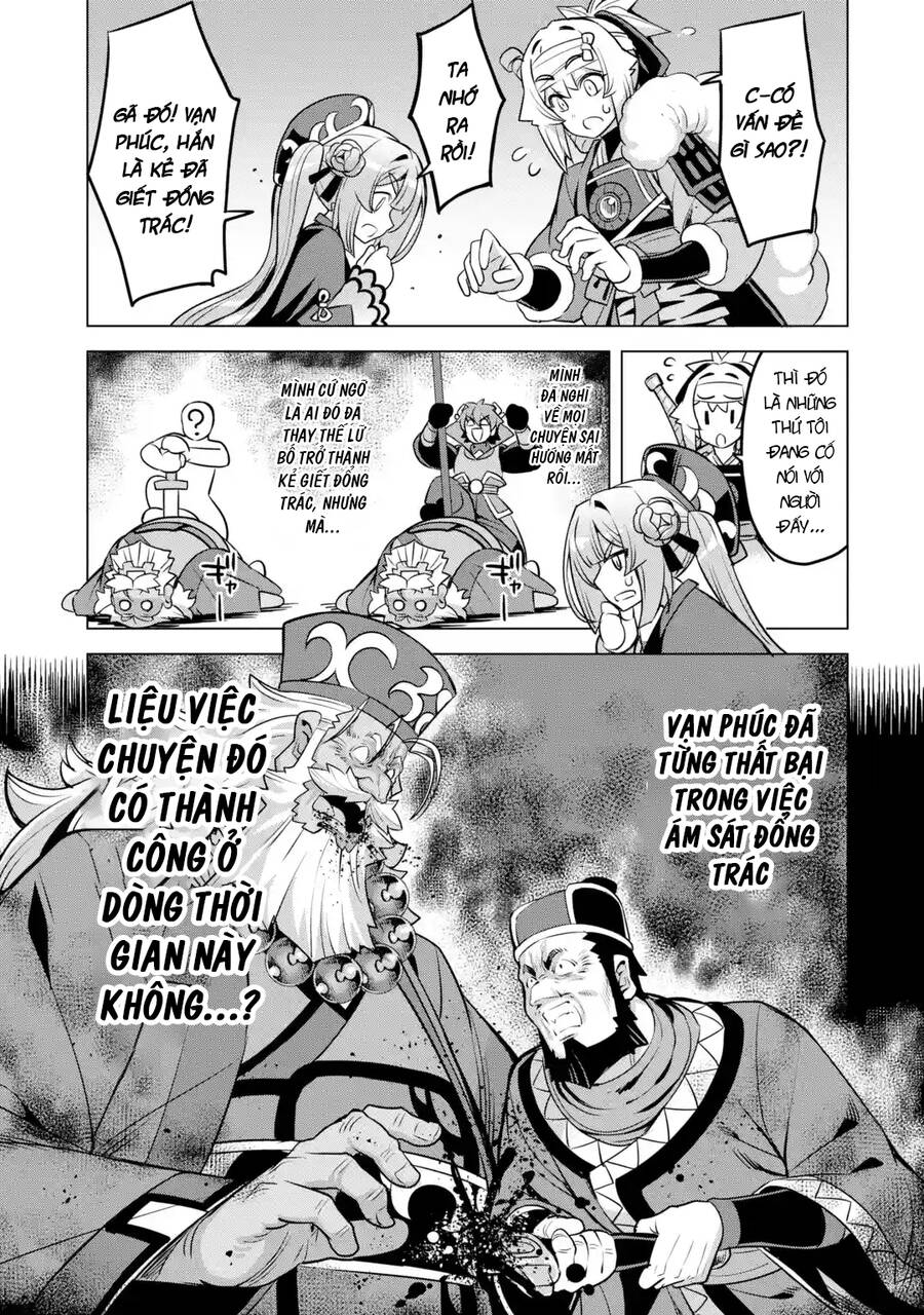Awakening In The Three Kingdoms As The Demon's Daughter ~The Legend Of Dong Bai~ Chapter 8 - 13
