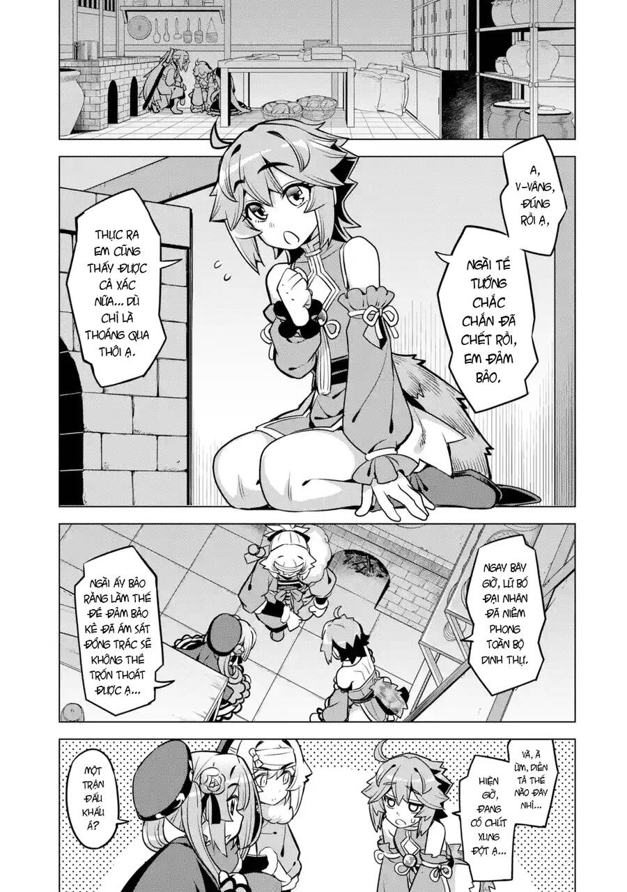 Awakening In The Three Kingdoms As The Demon's Daughter ~The Legend Of Dong Bai~ Chapter 8 - 17