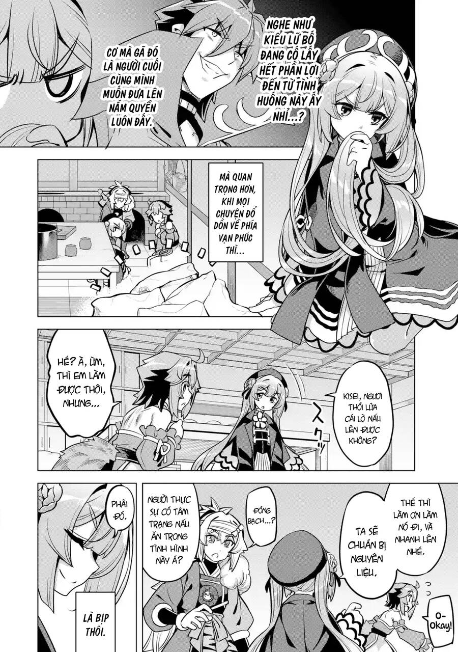 Awakening In The Three Kingdoms As The Demon's Daughter ~The Legend Of Dong Bai~ Chapter 8 - 20