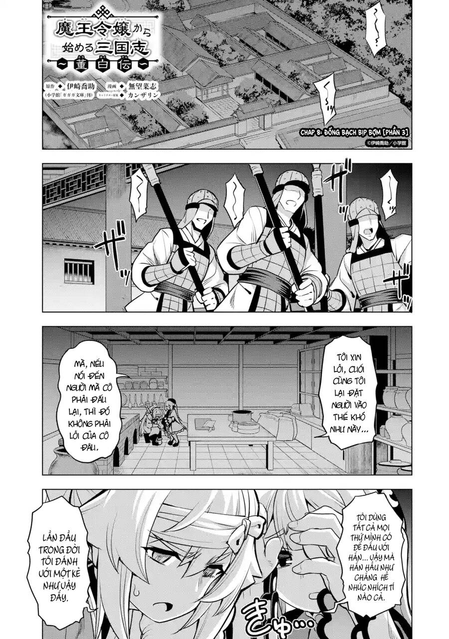 Awakening In The Three Kingdoms As The Demon's Daughter ~The Legend Of Dong Bai~ Chapter 8 - 3