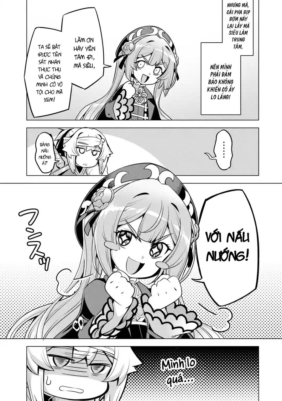 Awakening In The Three Kingdoms As The Demon's Daughter ~The Legend Of Dong Bai~ Chapter 8 - 21