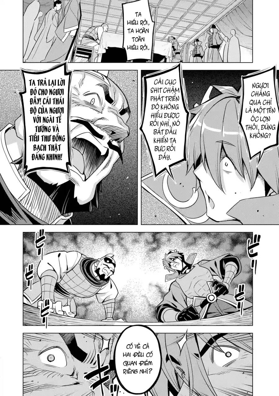 Awakening In The Three Kingdoms As The Demon's Daughter ~The Legend Of Dong Bai~ Chapter 8 - 22