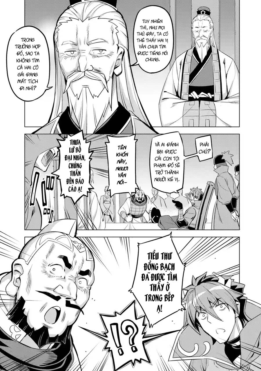 Awakening In The Three Kingdoms As The Demon's Daughter ~The Legend Of Dong Bai~ Chapter 8 - 23