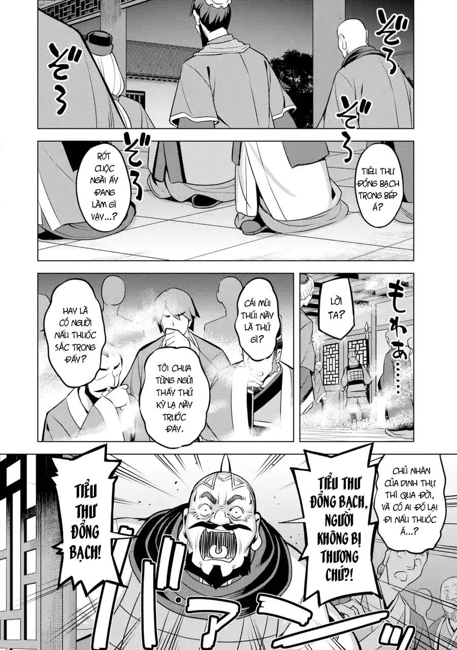 Awakening In The Three Kingdoms As The Demon's Daughter ~The Legend Of Dong Bai~ Chapter 8 - 24