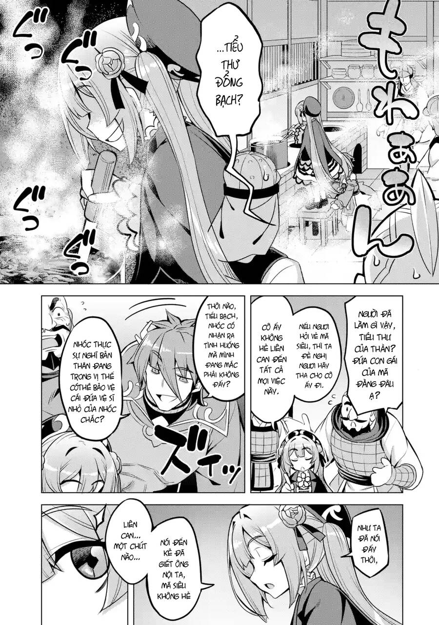 Awakening In The Three Kingdoms As The Demon's Daughter ~The Legend Of Dong Bai~ Chapter 8 - 25