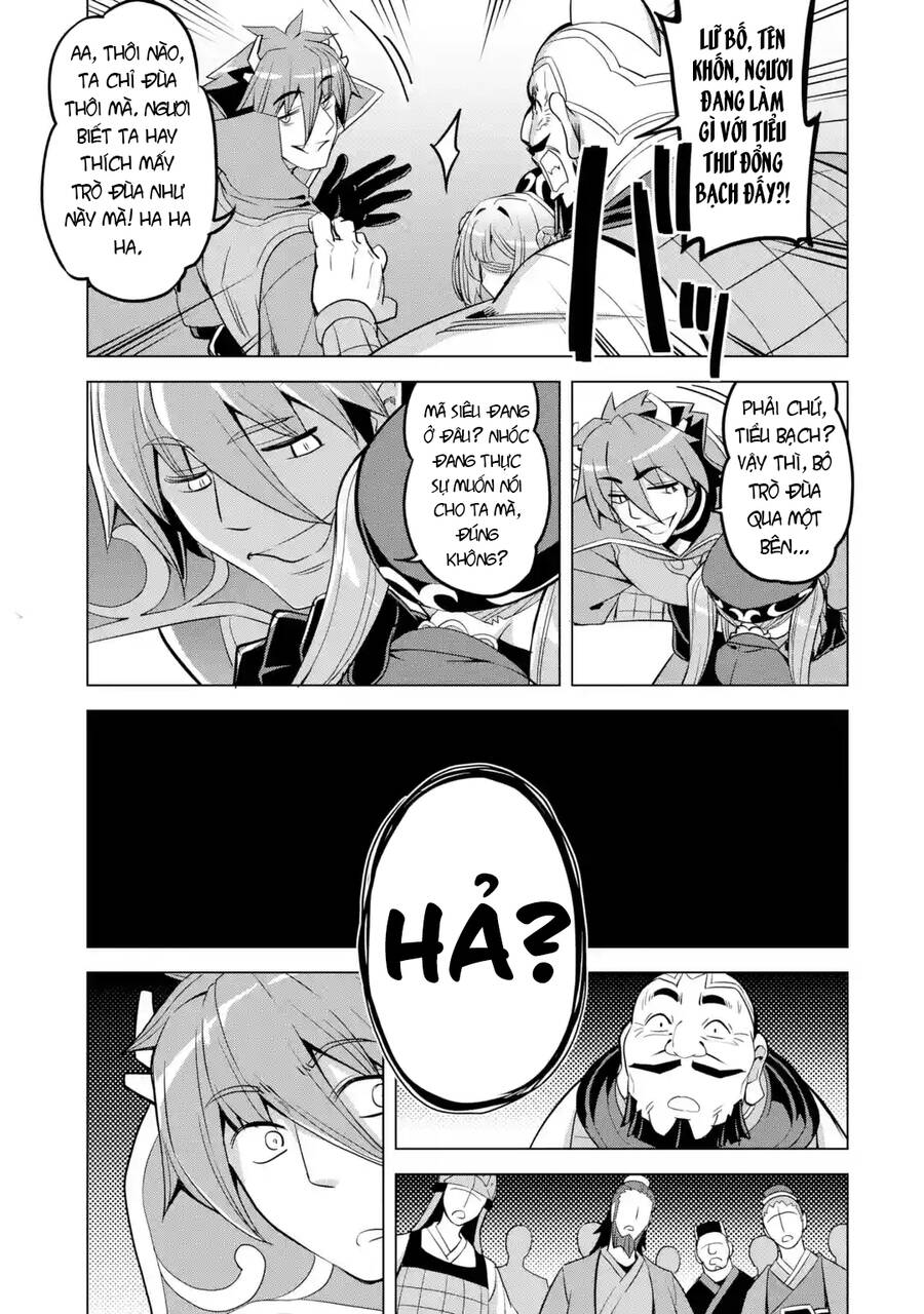 Awakening In The Three Kingdoms As The Demon's Daughter ~The Legend Of Dong Bai~ Chapter 8 - 27