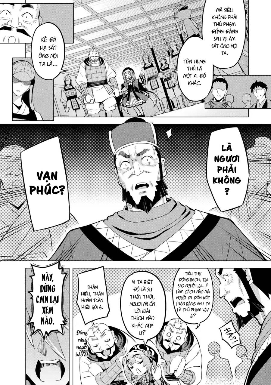 Awakening In The Three Kingdoms As The Demon's Daughter ~The Legend Of Dong Bai~ Chapter 8 - 29