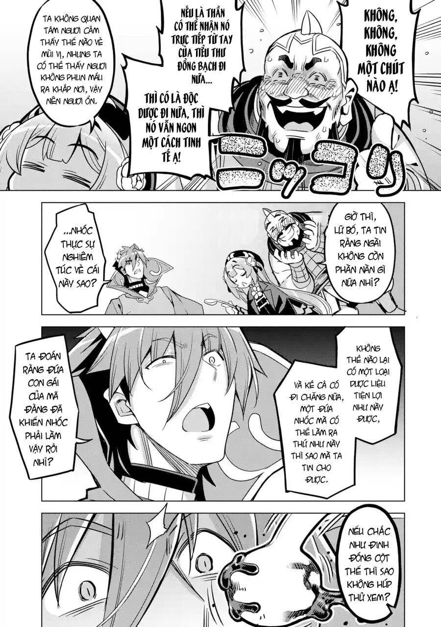 Awakening In The Three Kingdoms As The Demon's Daughter ~The Legend Of Dong Bai~ Chapter 8 - 33