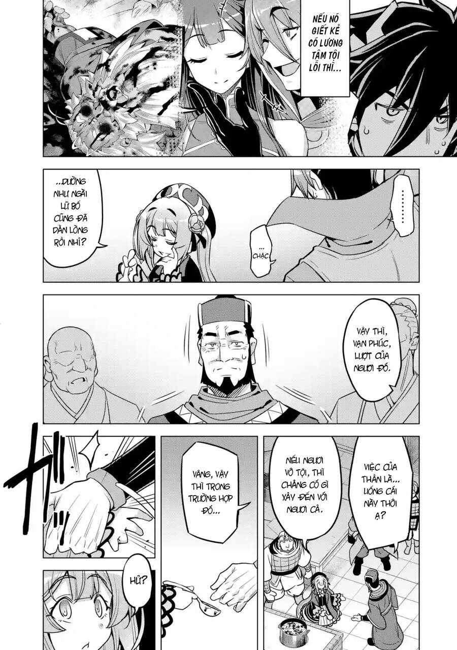 Awakening In The Three Kingdoms As The Demon's Daughter ~The Legend Of Dong Bai~ Chapter 8 - 35